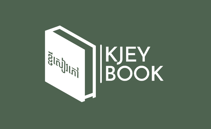 Kjeybook